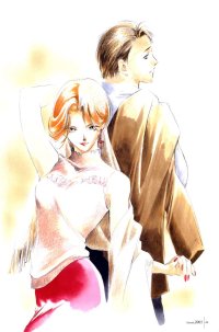 BUY NEW yakushiji ryoko no kaiki jikenbo - 122982 Premium Anime Print Poster